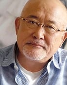 Katsuhiko Watabiki